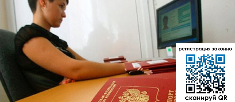 форма 3 в Похвистнево